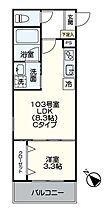 Ｊ・プレミアム箱崎 303 ｜ 福岡県福岡市東区筥松１丁目20-5（賃貸アパート1LDK・3階・30.20㎡） その2