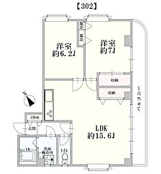 メゾンら・ねーじゅ 3階2LDKの間取り
