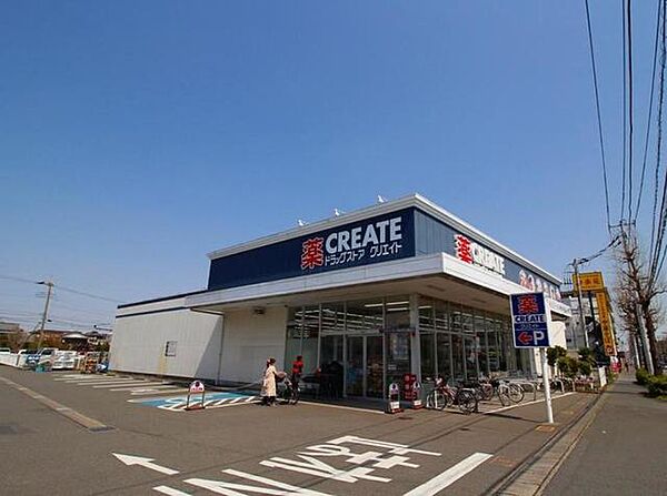 ラフィネ宿河原
