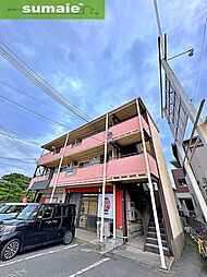 箕西マンション