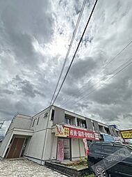 シャーメゾン紺屋