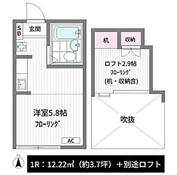 Clair,eMaison高円寺 ワンルームの間取図画像