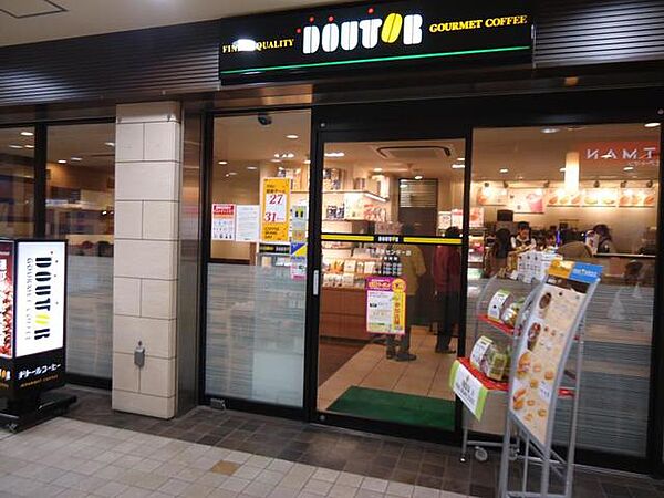 画像28:ドトールコーヒーショップ鶴間駅前店 363m