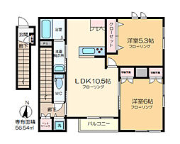 クレールメゾン西 2階2LDKの間取り