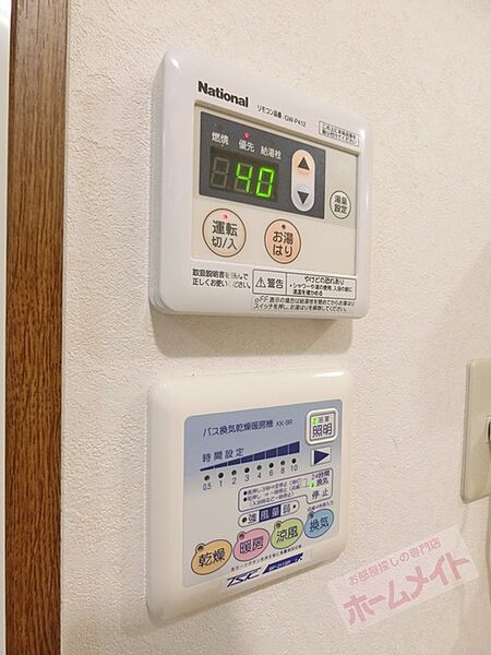 アンプルール光明池 ｜大阪府和泉市伏屋町４丁目(賃貸アパート1R・1階・29.81㎡)の写真 その22