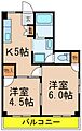 サンライズみつはし4階7.0万円