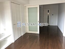 プレジール三ノ宮II 3階1DKのリビング/ダイニング