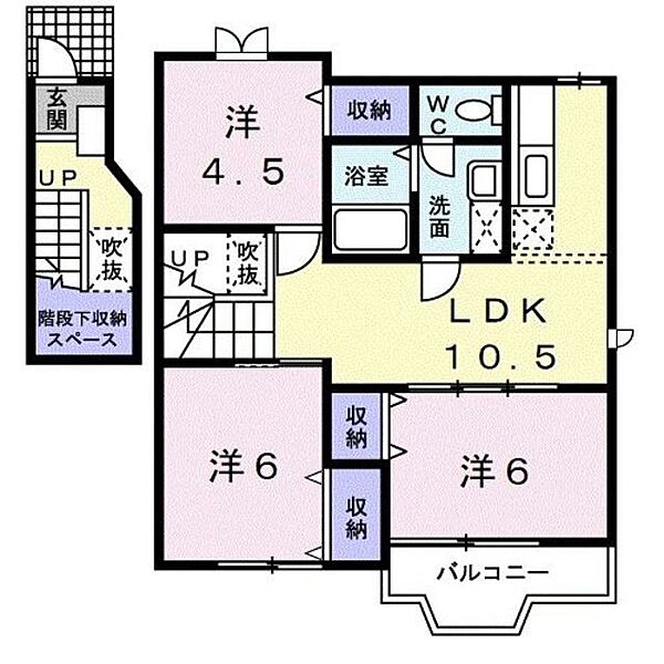 和歌山県和歌山市井辺(賃貸アパート3LDK・2階・65.50㎡)の写真 その2