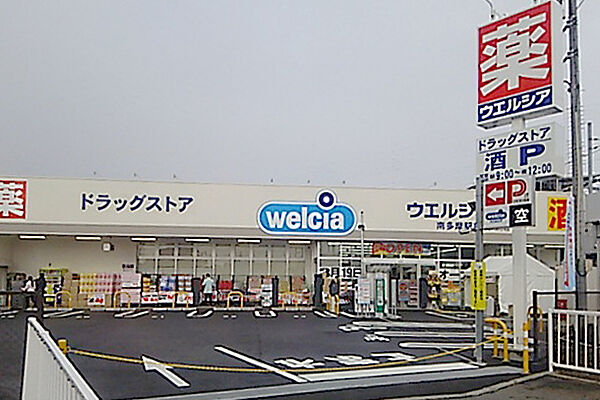 ミラドールII