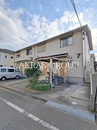 ハーブス ローズマリー