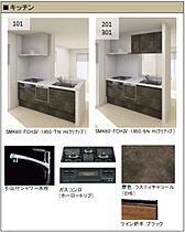 モルド船橋湊町 00301 ｜ 千葉県船橋市湊町３丁目6-15（賃貸マンション2LDK・3階・55.18㎡） その4