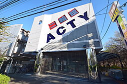 京王相模原線 京王堀之内駅 徒歩14分の賃貸マンション