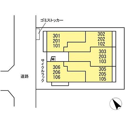 ロゼ清新_その他_2