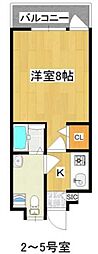 大産スカイマンション平尾 1Kの間取図画像