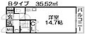 エスポワール4階6.8万円