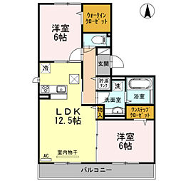 ラファミーユ 2LDKの間取図画像