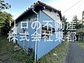 小田急小田原線 向ヶ丘遊園駅 徒歩6分の賃貸一戸建て