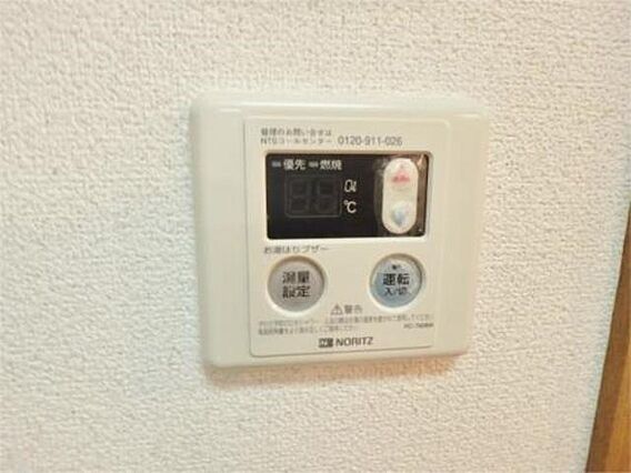 メゾンブランシェ_その他_1