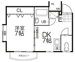 桜華杏 2階1DKの間取り