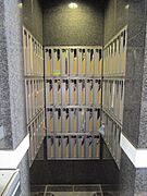 共用設備