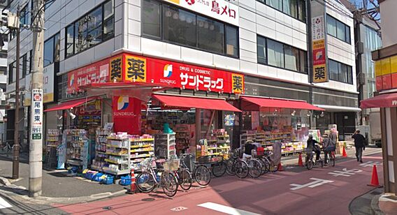 フクロク・レーヴ・マンション_周辺_6