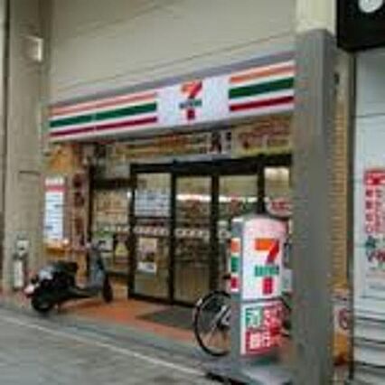 シティーコート大小路駅前_周辺_4