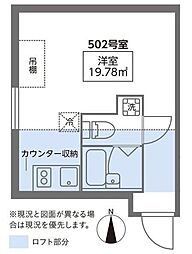 COCOSPACE多摩川 5階ワンルームの間取り