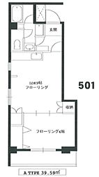 ヴェルジュ 5階1LDKの間取り