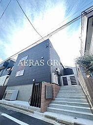 カモナジョイナス