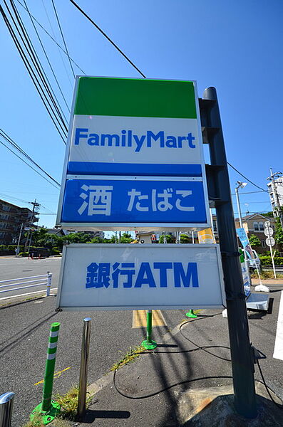 画像26:ファミリーマート桜美林学園店 411m