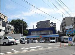 ローソン川崎有馬九丁目店 517m