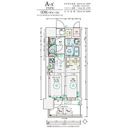 JR大阪環状線 大正駅 徒歩6分の賃貸マンション 3階1DKの間取り