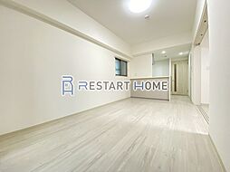 リベルタ元町通 5階1LDKのリビング/ダイニング