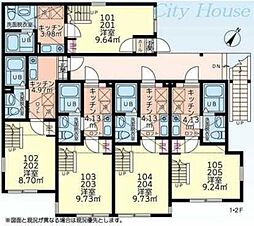 クレール南橋本 1階