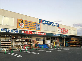 Fstyle北新町  ｜ 大阪府松原市北新町４丁目（賃貸アパート1R・3階・25.24㎡） その29