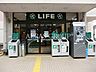 周辺：ライフ石神井台店 615m