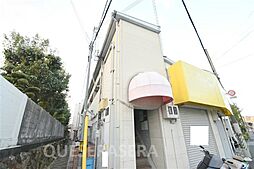 🉐敷金礼金0円！🉐北大阪急行電鉄 緑地公園駅 徒歩9分
