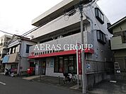 川崎小向西町郵便局 165m