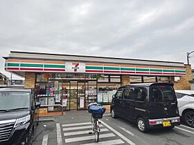 Kolet国立谷保11  ｜ 東京都国立市谷保（賃貸一戸建4LDK・1階・95.22㎡） その16