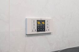 エクラージュ二日町