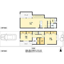 （仮称）住吉区苅田ＰＪ新築
