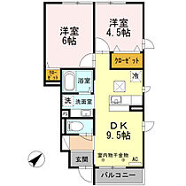 東京都八王子市石川町1715-1（賃貸アパート2DK・1階・45.13㎡） その2