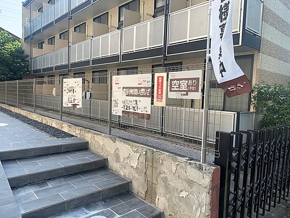 ティアレ大塚_外観_1
