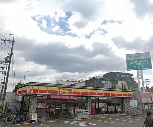 ウエスタンハイツ17_周辺_1