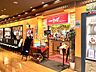 周辺：カプリチョーザ イオン板橋SC店 721m