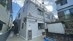 🉐敷金礼金0円！🉐クロノス宿河原