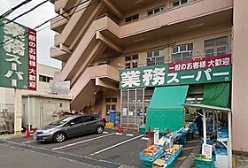 アパ北町  ｜ 兵庫県神戸市長田区北町１丁目（賃貸マンション1K・6階・29.10㎡） その13