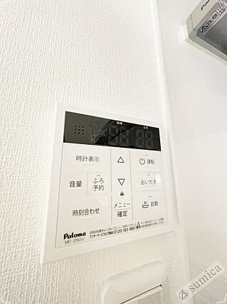 ICH金岡_その他_3