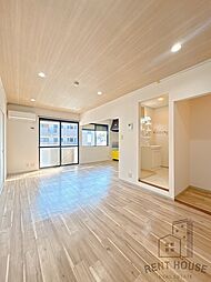 ハイツミヅホ　A棟 2階3LDKのリビング/ダイニング