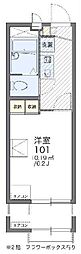 レオパレスフルール湘南 1Kの間取図画像